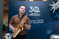 ТПП Оренбургской области 30 лет
