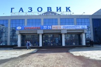 XXI Специализированная выставка «СтройУрал 2017»