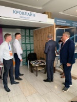 Выставка «Строительный салон-2024»