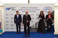 II Казахстанско-Российская международная выставка «Казахстан-Россия. Приграничное сотрудничество регионов»